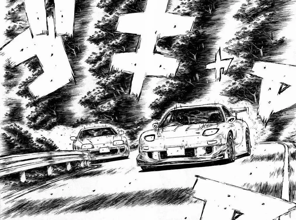 Initial D Chapter 530 7